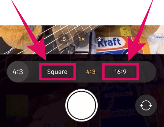 Правете квадратни или 16:9 снимки на iPhone 11